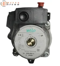 Насос циркуляционный для котла Baxi Main Four 5698260
