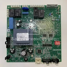 BAXI Электронная плата LMU33 SIEMENS 3624110 / JJJ003624110