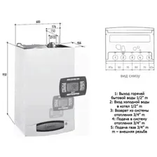 Двухконтурный газовый котел BAXI Nuvola-3 Comfort 320 Fi
