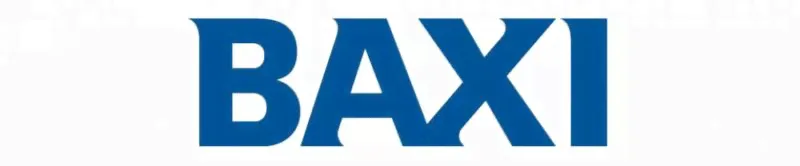Диафрагма газовая 4.5 мм Baxi-0