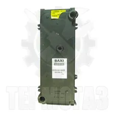 Теплообменник SLIM BAXI (3611690)