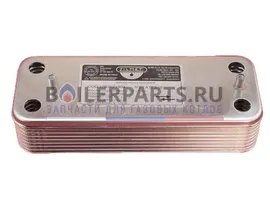 Теплообменник ГВС скоростной Zilmet 16 пластин для котлов Baxi, Westen 17B2071600