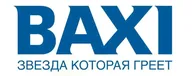 Котел газовый напольный Бакси Слим / BAXI Slim 2.300 I / Котел отопления Baxi (Италия)