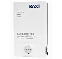 BAXI Energy 600 инверторный