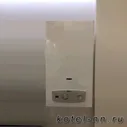Колонка газовая BAXI SIG-2 11 p
