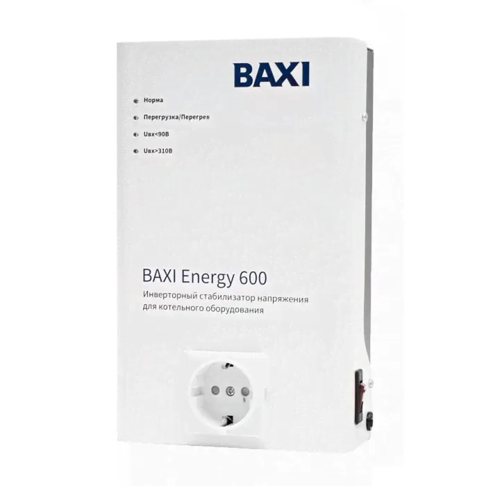 Аксессуар для отопления Baxi ENERGY 600-0