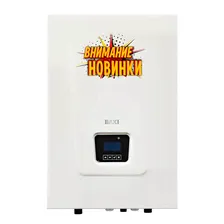 Электрический котел отопления Baxi Ampera 30