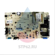 Электронная плата BAXI JJJ 5687010