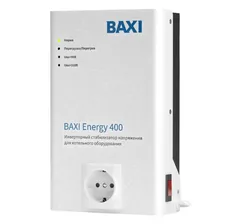 Стабилизатор Baxi Energy 600