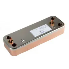 Запасные части Теплообменник радиатор ГВС Бакси Baxi Eco-3 / Baxi Ecofour / Baxi Luna-3 / Baxi Luna-3 comfort / котел Краснодар