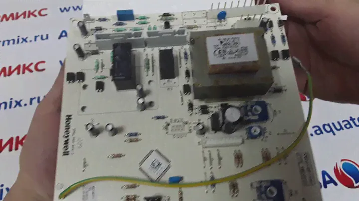 Электронная плата Honeywell для Baxi ECO (5669670) JJJ005669670