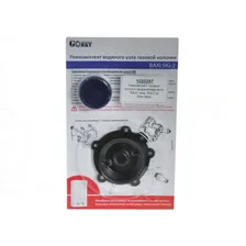 Ремкомплект ВПГ BAXI SIG-2