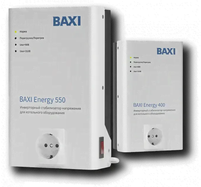 Baxi Energy 400