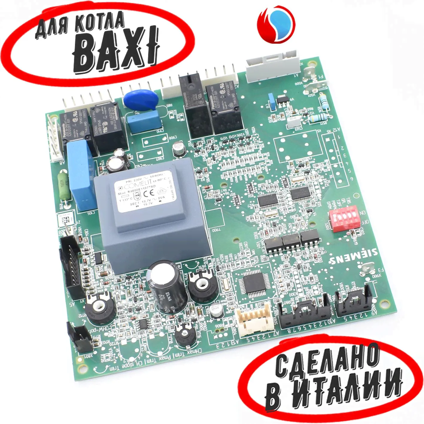 Электронная плата Siemens LMU33 для BAXI Slim (3624110) 3620550