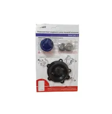 Ремкомплект газовый колонки "BAXI" мод.SIG-2