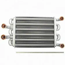 Теплообменник для газовых котлов Baxi 5700520