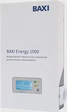 Инверторный стабилизатор Baxi Energy ST100001 1000 для котельного оборудования