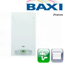 Baxi Eco Four 24 F двухконтурный Котёл газовый настенный 24 кВт