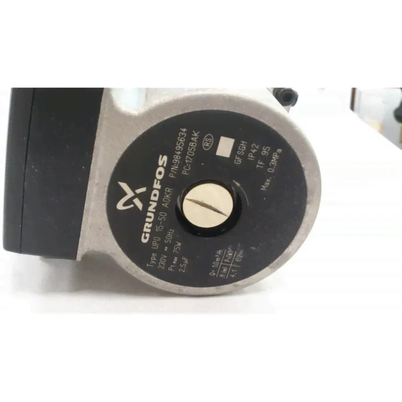 BAXI НАСОС ЦИРКУЛЯЦИОННЫЙ 6310401034